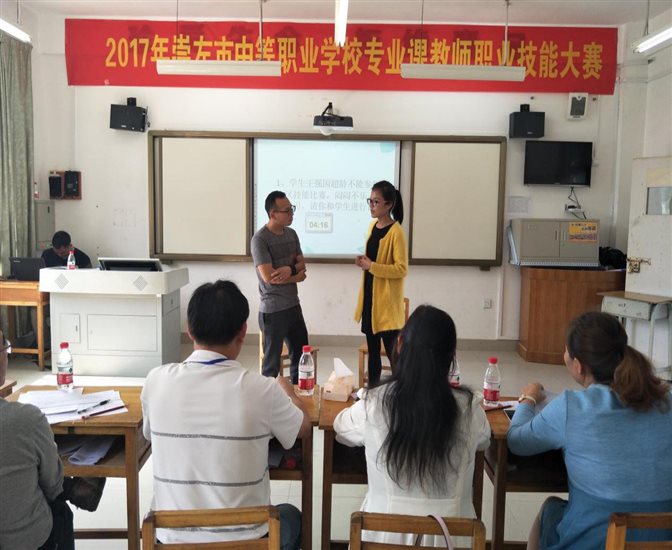QQ图片20171101113707