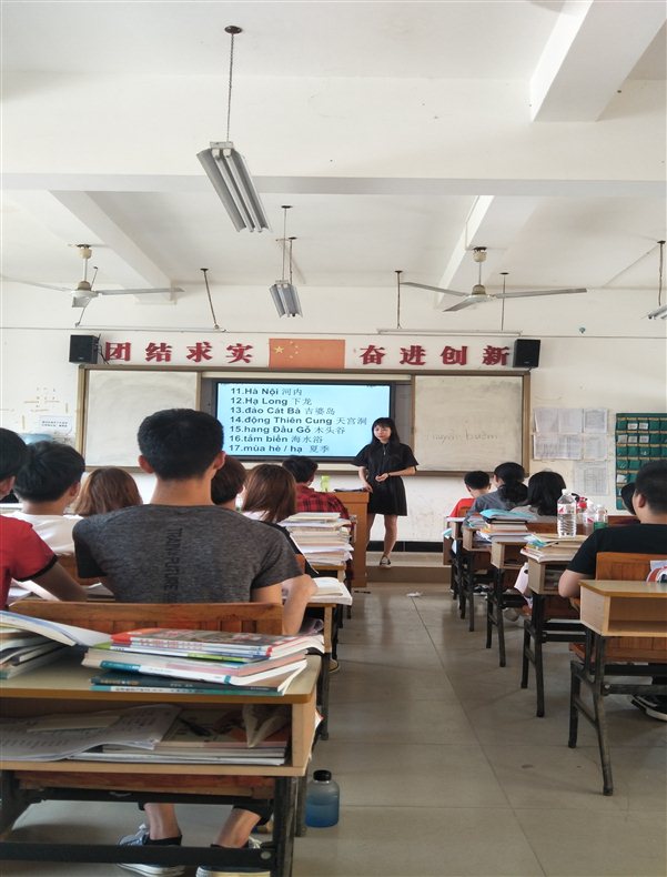 QQ图片20190425112640.jpg