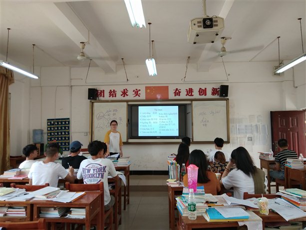 QQ图片20190425112633.jpg