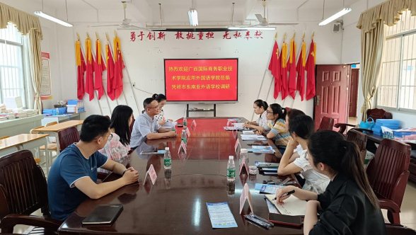 QQ图片20230505110840