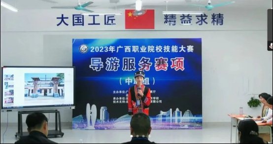 微信图片_20230516212627