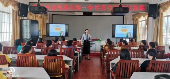 微信图片_20230516213057