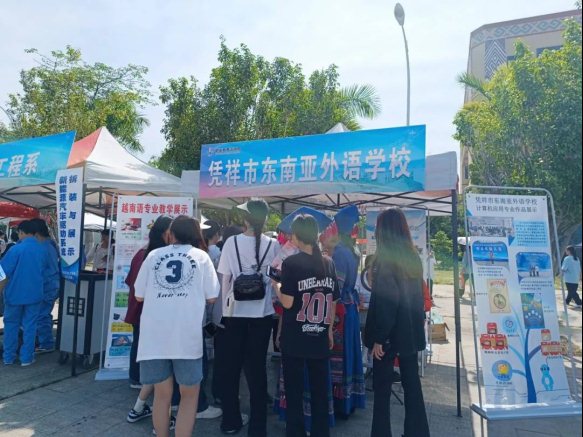 https://mmbiz.qpic.cn/mmbiz_jpg/3J4l4S7fdr5bVVWibg1Zsg0Yic5Fq0uAoXY953xTib952ibLATicSHsUJ18yqpdKdCEC2DMnur5bHvhYI6pxibY87Q0Q/640?wx_fmt=jpeg