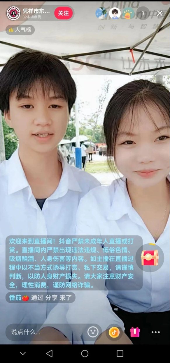 https://mmbiz.qpic.cn/mmbiz_jpg/3J4l4S7fdr5bVVWibg1Zsg0Yic5Fq0uAoX7FBVDjoy3BYGfVd7WcOmvjjg2wCrnn79IBfwoBUhMvM4m9oZggX5VA/640?wx_fmt=jpeg