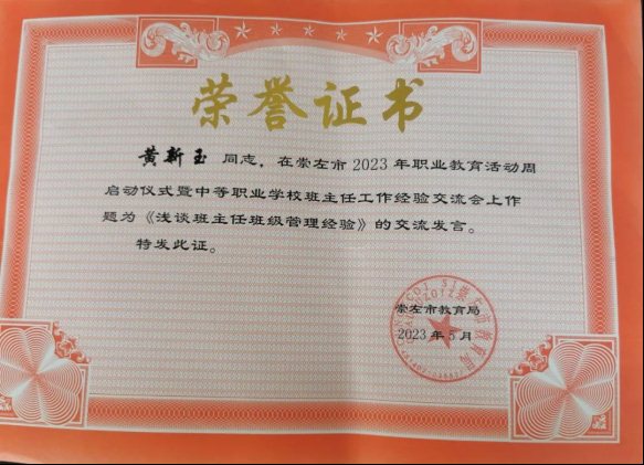 https://mmbiz.qpic.cn/mmbiz_jpg/3J4l4S7fdr5bVVWibg1Zsg0Yic5Fq0uAoXUxdtFsM24hLzRH9DKibeN4qCOmnhLtOgDlxcoWaVPOVtSF4nFj0Twzw/640?wx_fmt=jpeg