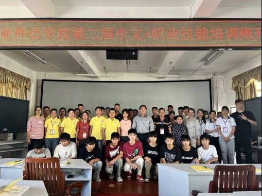 QQ图片20231102152923