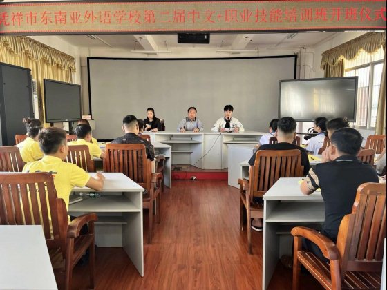 QQ图片20231102152408