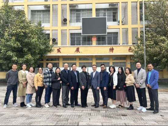 QQ图片20231114091734