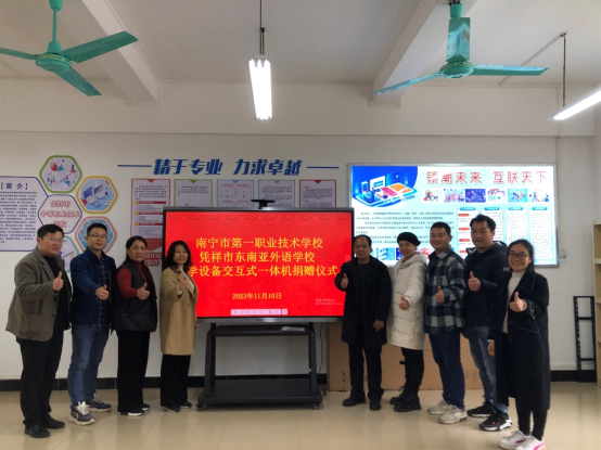 图片2
