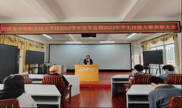 QQ图片20240116154143
